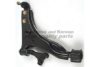 ASHUKI 1473-8050 Track Control Arm